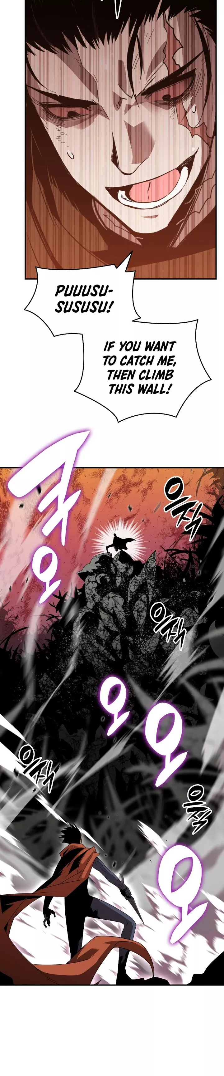 Read Worn And Torn Newbie chapter 85 image 15 on Lezhin