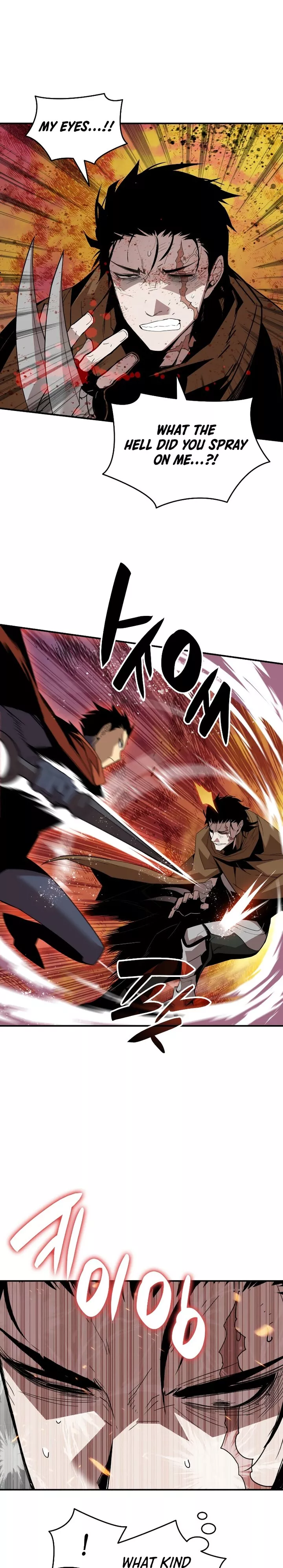 Read Worn And Torn Newbie chapter 85 image 20 on Lezhin