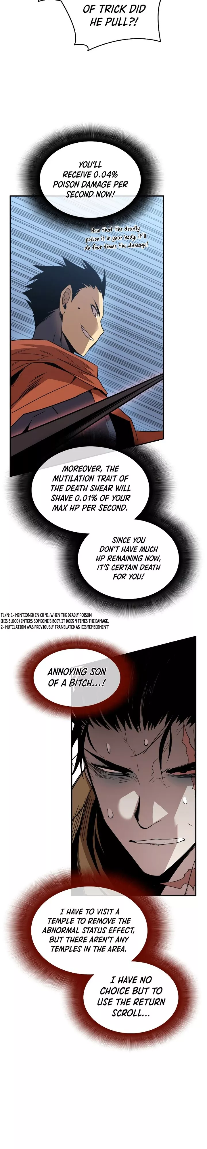 Read Worn And Torn Newbie chapter 85 image 21 on Lezhin