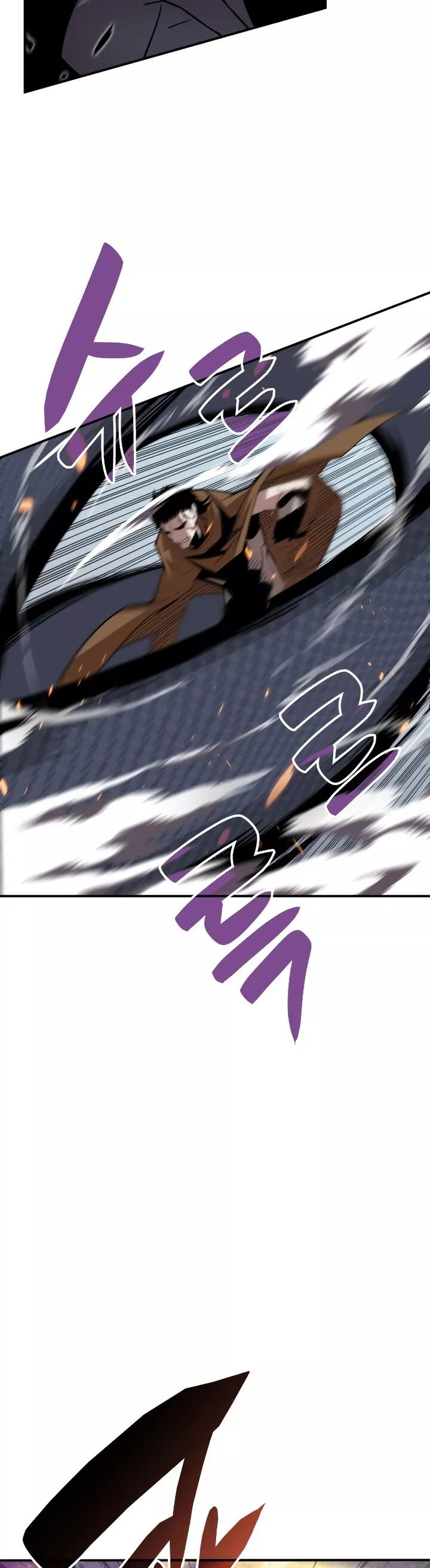 Read Worn And Torn Newbie chapter 85 image 26 on Lezhin