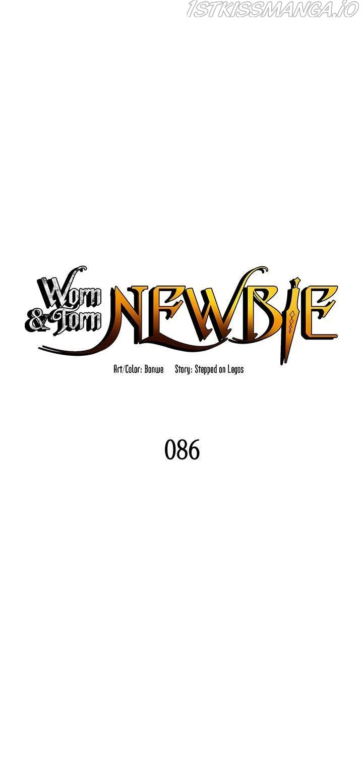 Read Worn And Torn Newbie chapter 86 image 1 on Lezhin