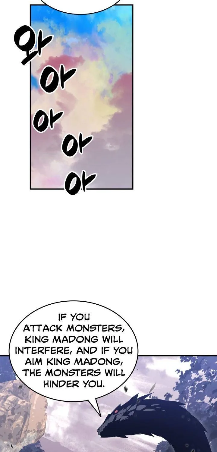 Read Worn And Torn Newbie chapter 86 image 10 on Lezhin