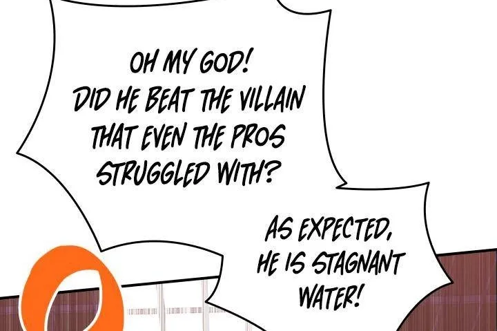 Read Worn And Torn Newbie chapter 86 image 20 on Lezhin