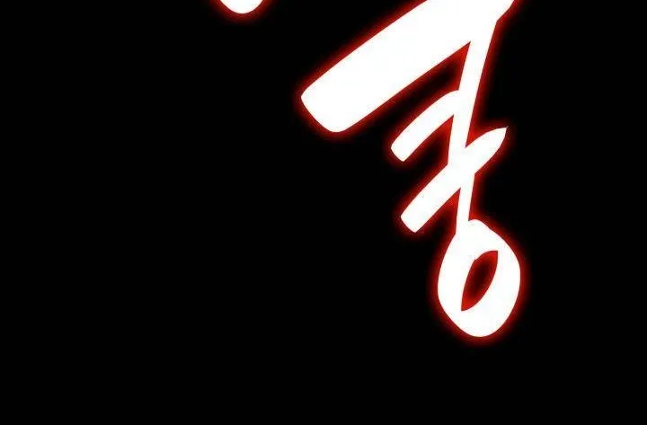 Read Worn And Torn Newbie chapter 86 image 87 on Lezhin