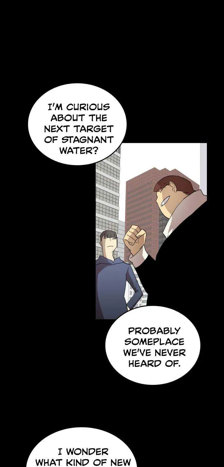 Read Worn And Torn Newbie chapter 87.1 image 12 on Lezhin