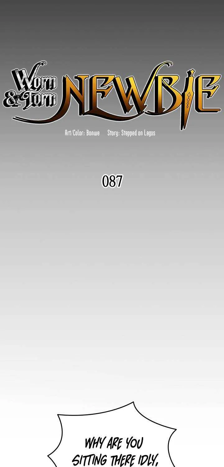 Read Worn And Torn Newbie chapter 87.1 image 14 on Lezhin