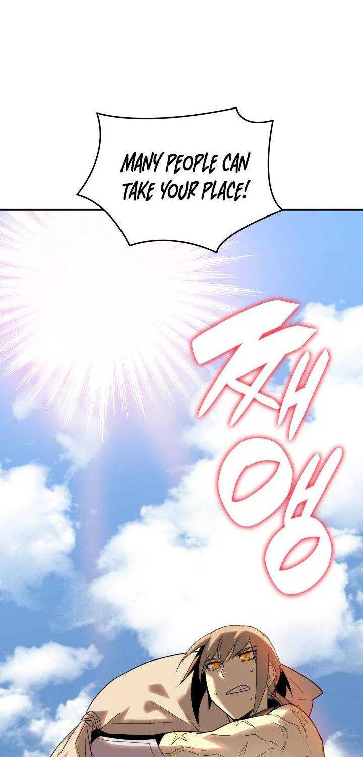 Read Worn And Torn Newbie chapter 87.1 image 17 on Lezhin