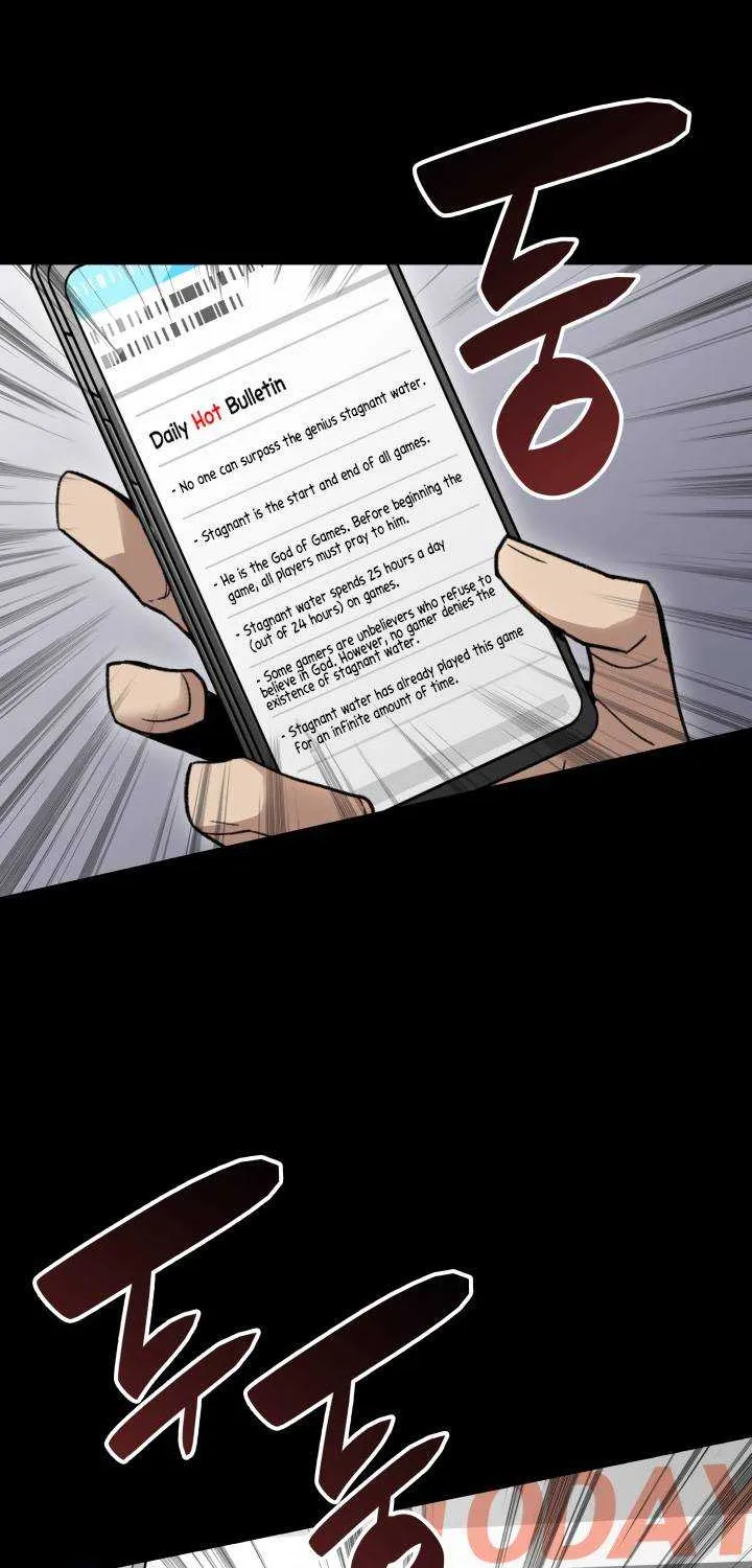 Read Worn And Torn Newbie chapter 87.1 image 2 on Lezhin