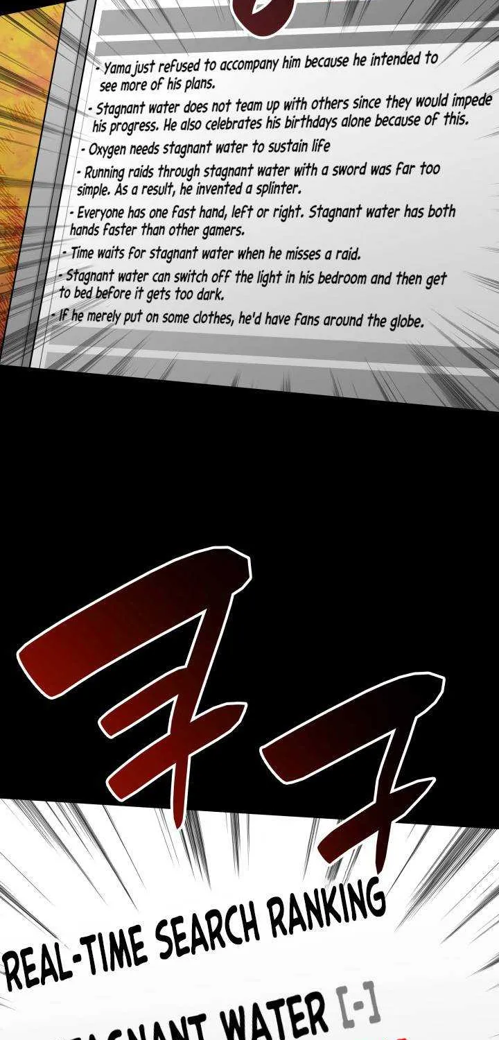 Read Worn And Torn Newbie chapter 87.1 image 3 on Lezhin