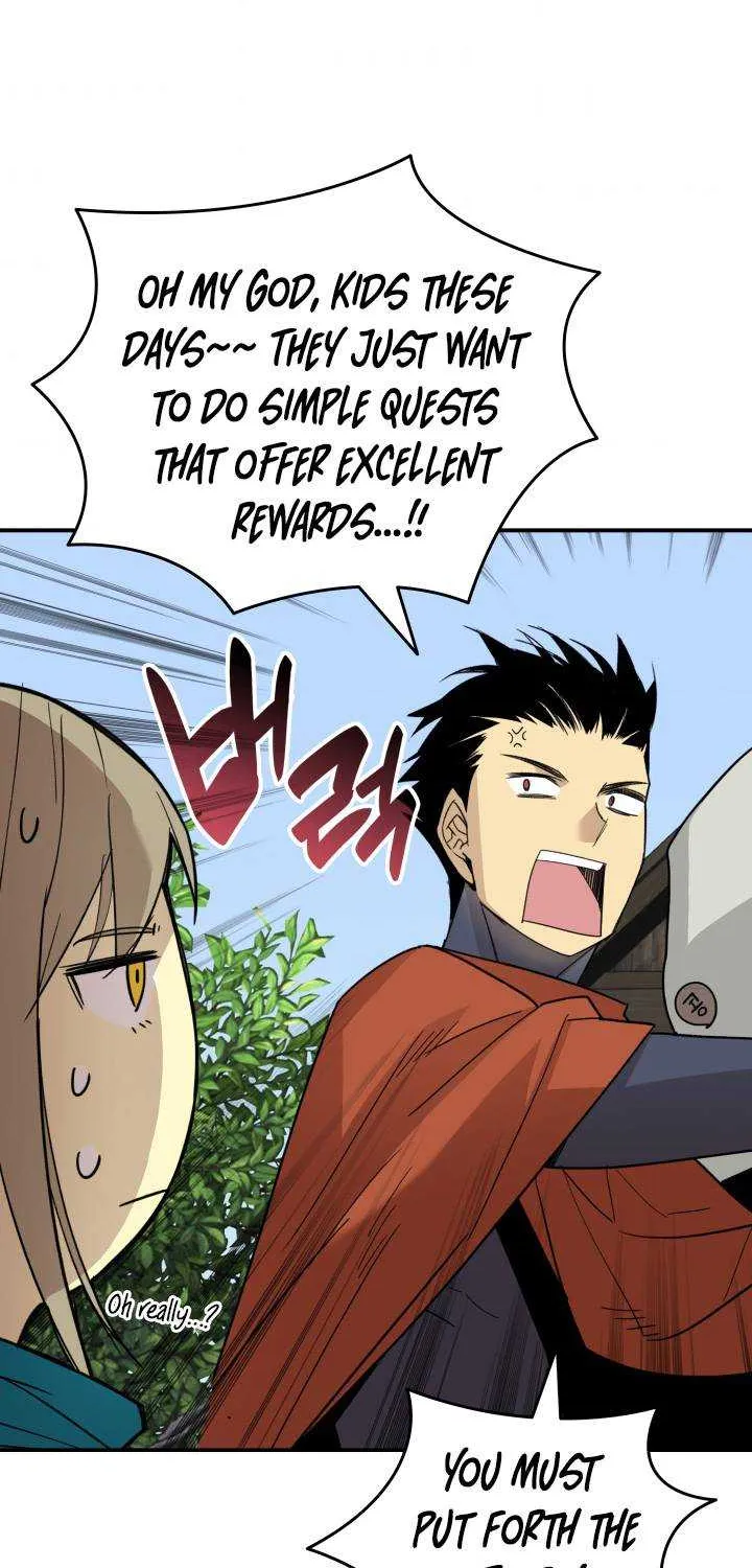 Read Worn And Torn Newbie chapter 87.1 image 34 on Lezhin