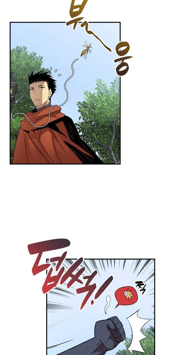 Read Worn And Torn Newbie chapter 87.1 image 39 on Lezhin