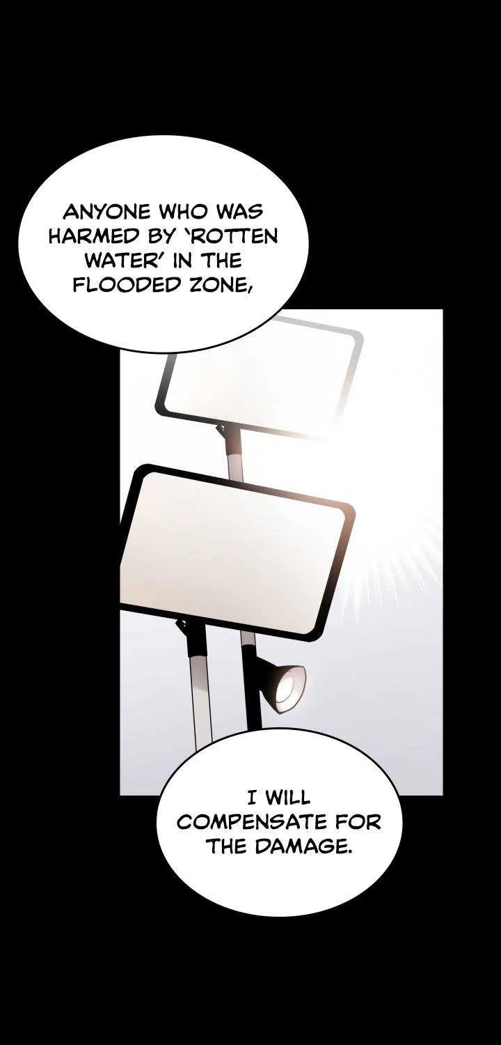 Read Worn And Torn Newbie chapter 87.1 image 7 on Lezhin