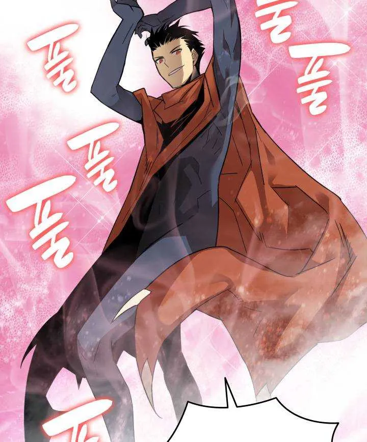 Read Worn And Torn Newbie chapter 87.1 image 80 on Lezhin