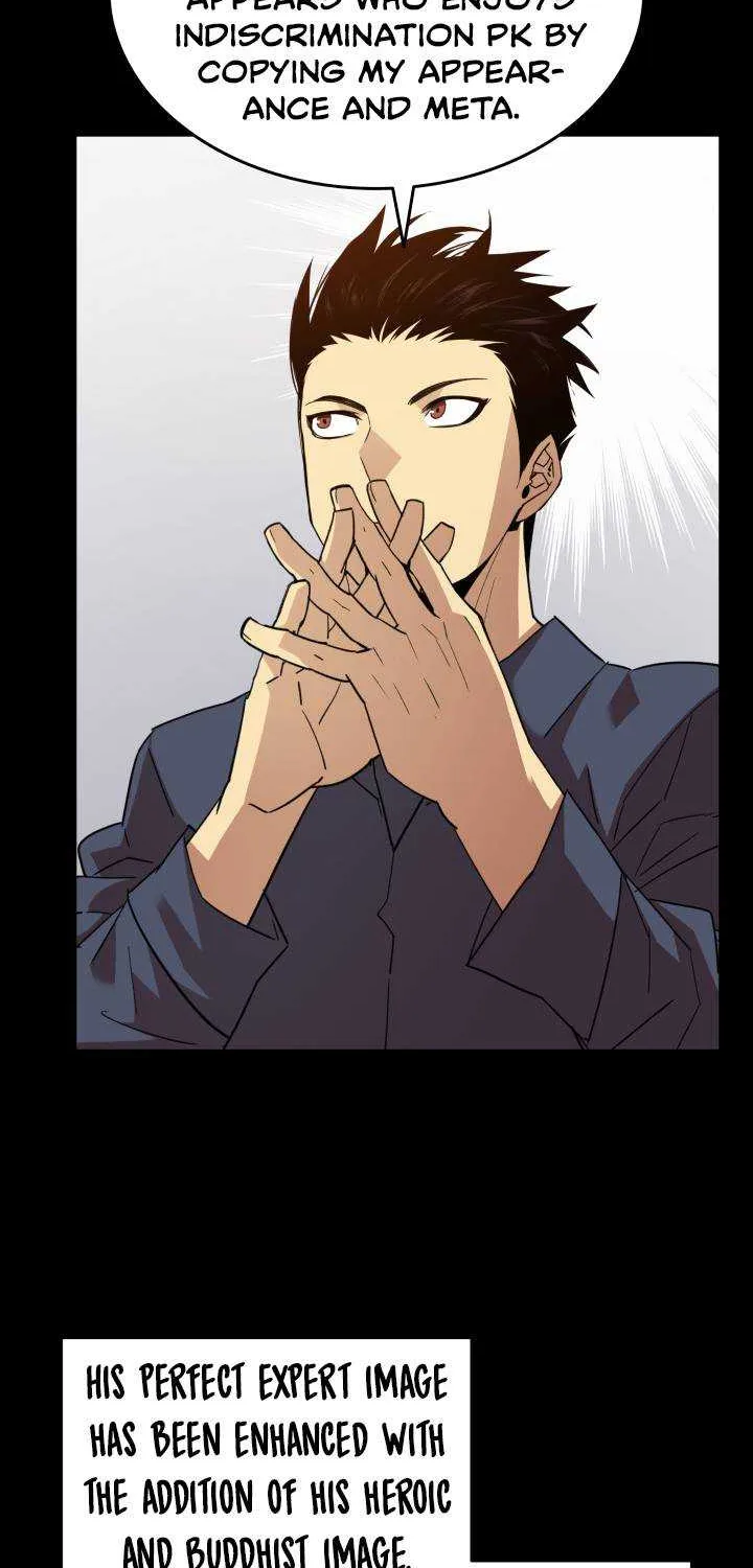 Read Worn And Torn Newbie chapter 87.1 image 9 on Lezhin