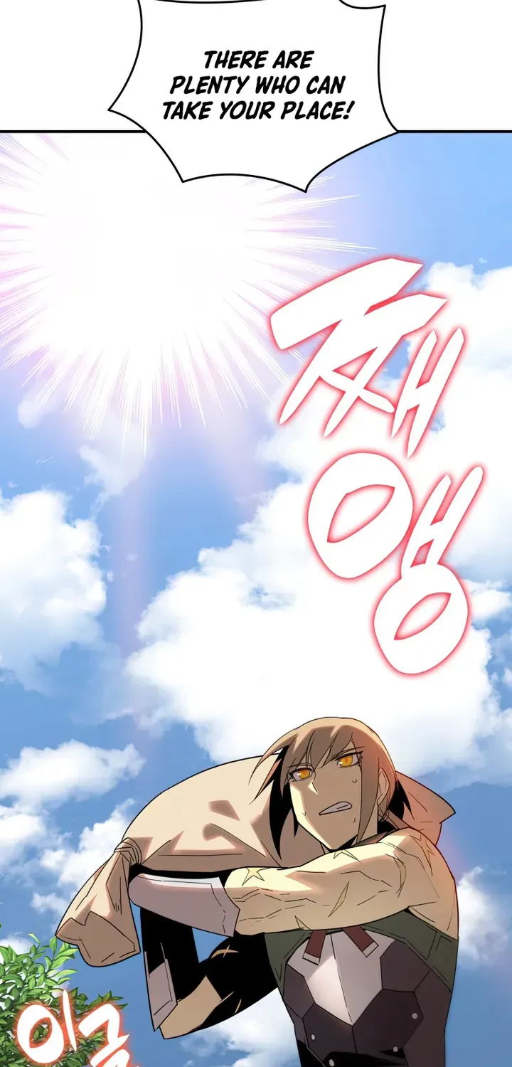 Read Worn And Torn Newbie chapter 87 image 15 on Lezhin
