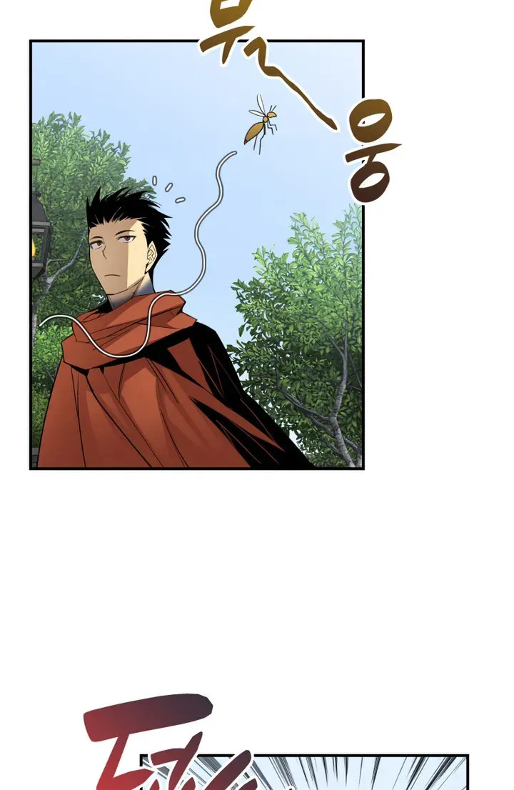 Read Worn And Torn Newbie chapter 87 image 34 on Lezhin