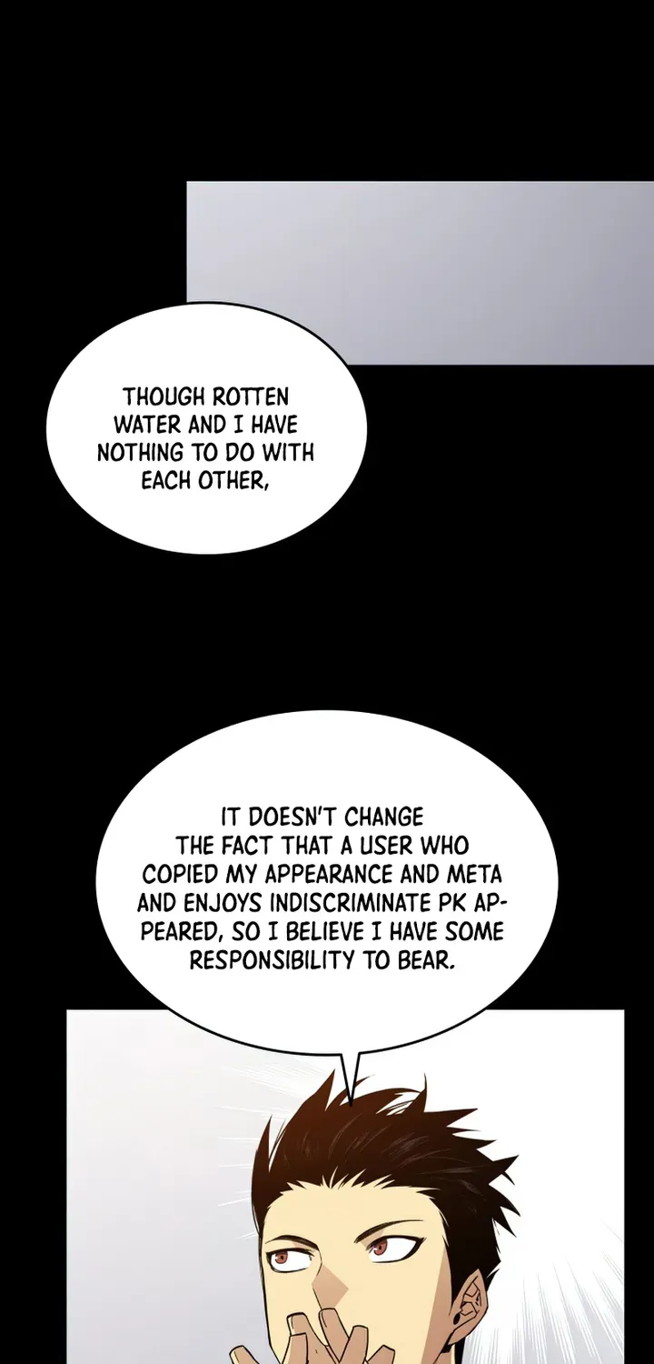Read Worn And Torn Newbie chapter 87 image 7 on Lezhin