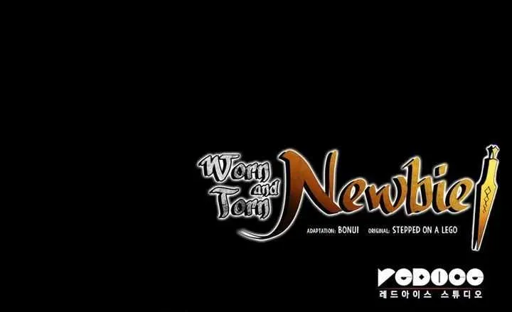 Read Worn And Torn Newbie chapter 87 image 95 on Lezhin