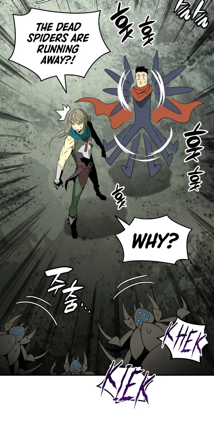 Read Worn And Torn Newbie chapter 88 image 36 on Lezhin
