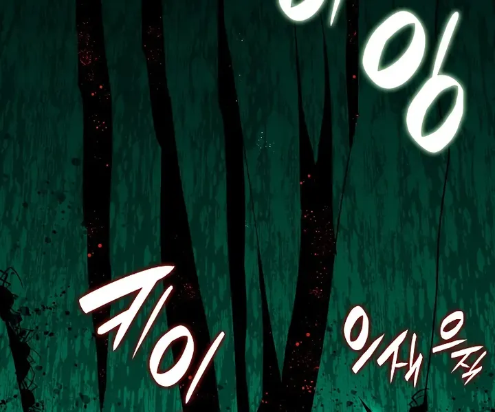 Read Worn And Torn Newbie chapter 88 image 63 on Lezhin