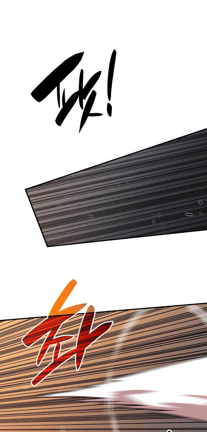 Read Worn And Torn Newbie chapter 89.1 image 1 on Lezhin
