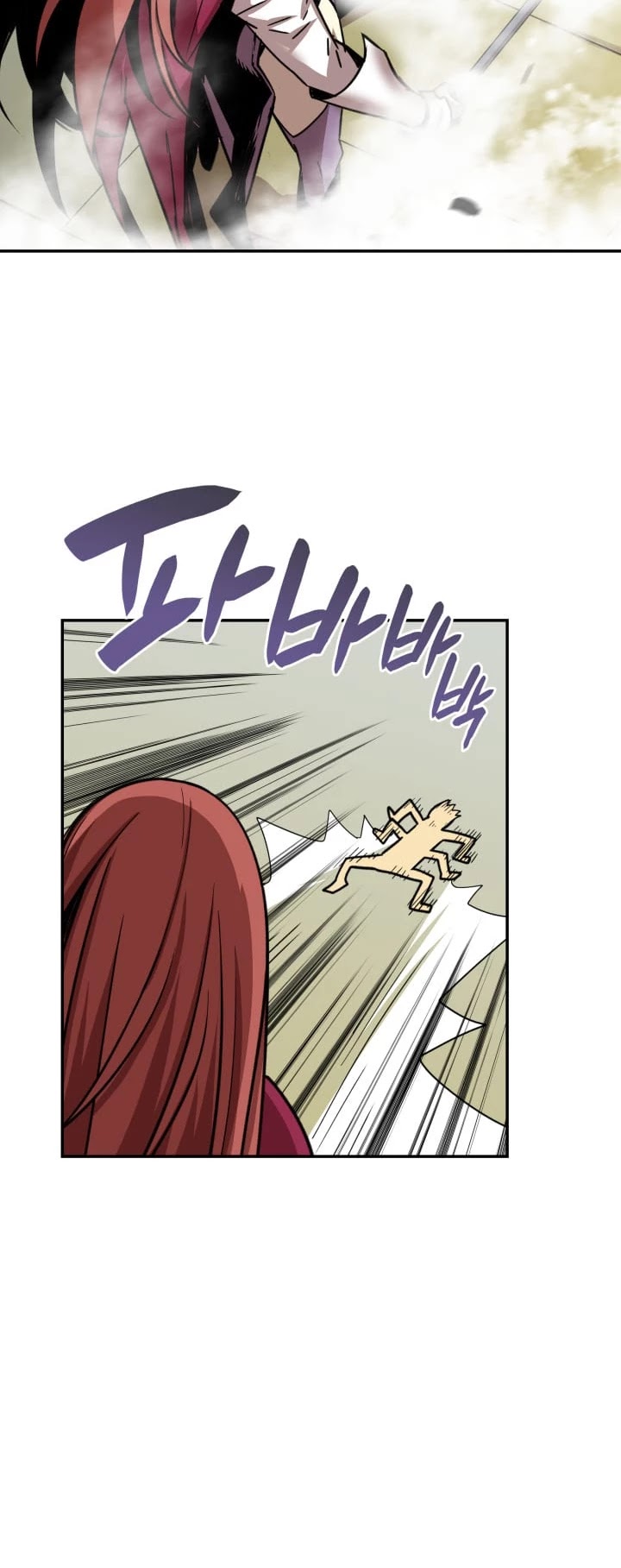 Read Worn And Torn Newbie chapter 9 image 21 on Lezhin