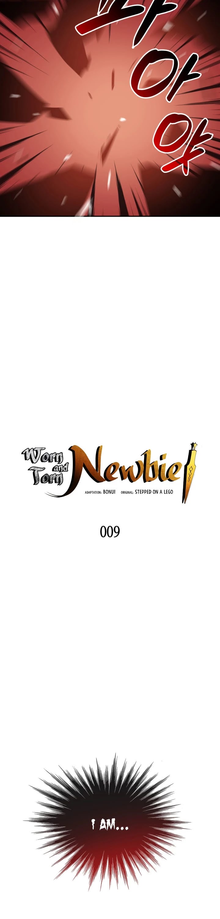 Read Worn And Torn Newbie chapter 9 image 6 on Lezhin
