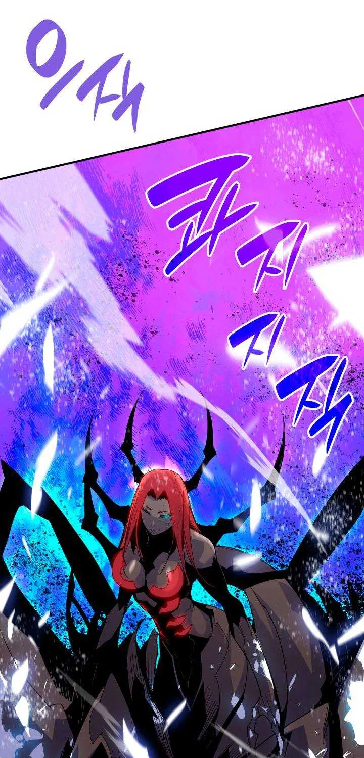 Read Worn And Torn Newbie chapter 90.1 image 58 on Lezhin