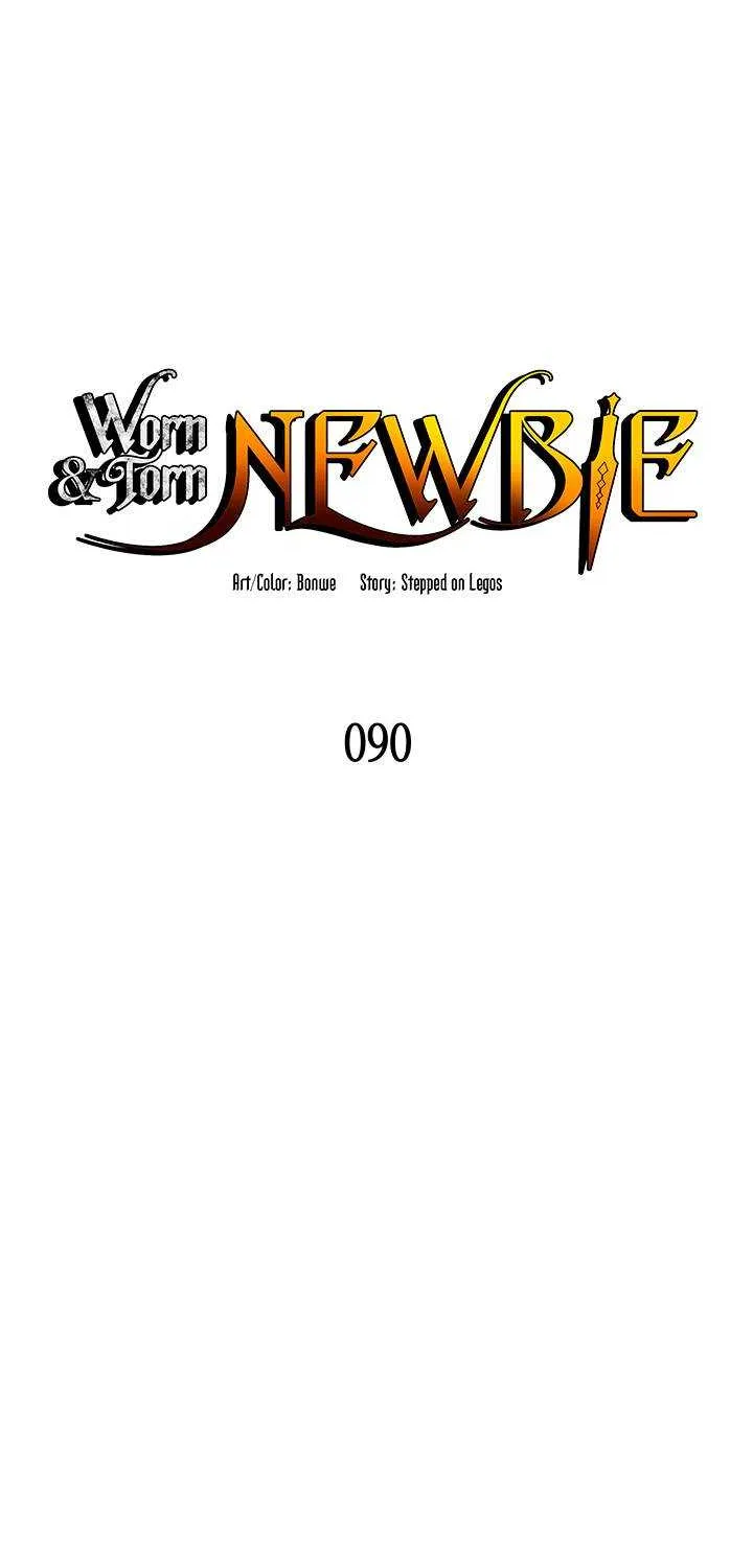 Read Worn And Torn Newbie chapter 90.1 image 6 on Lezhin