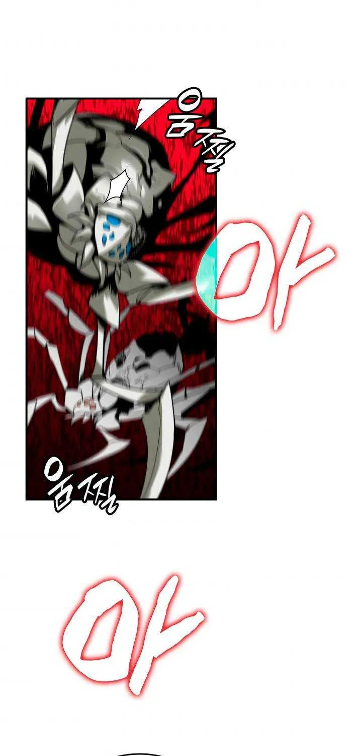 Read Worn And Torn Newbie chapter 90.1 image 63 on Lezhin