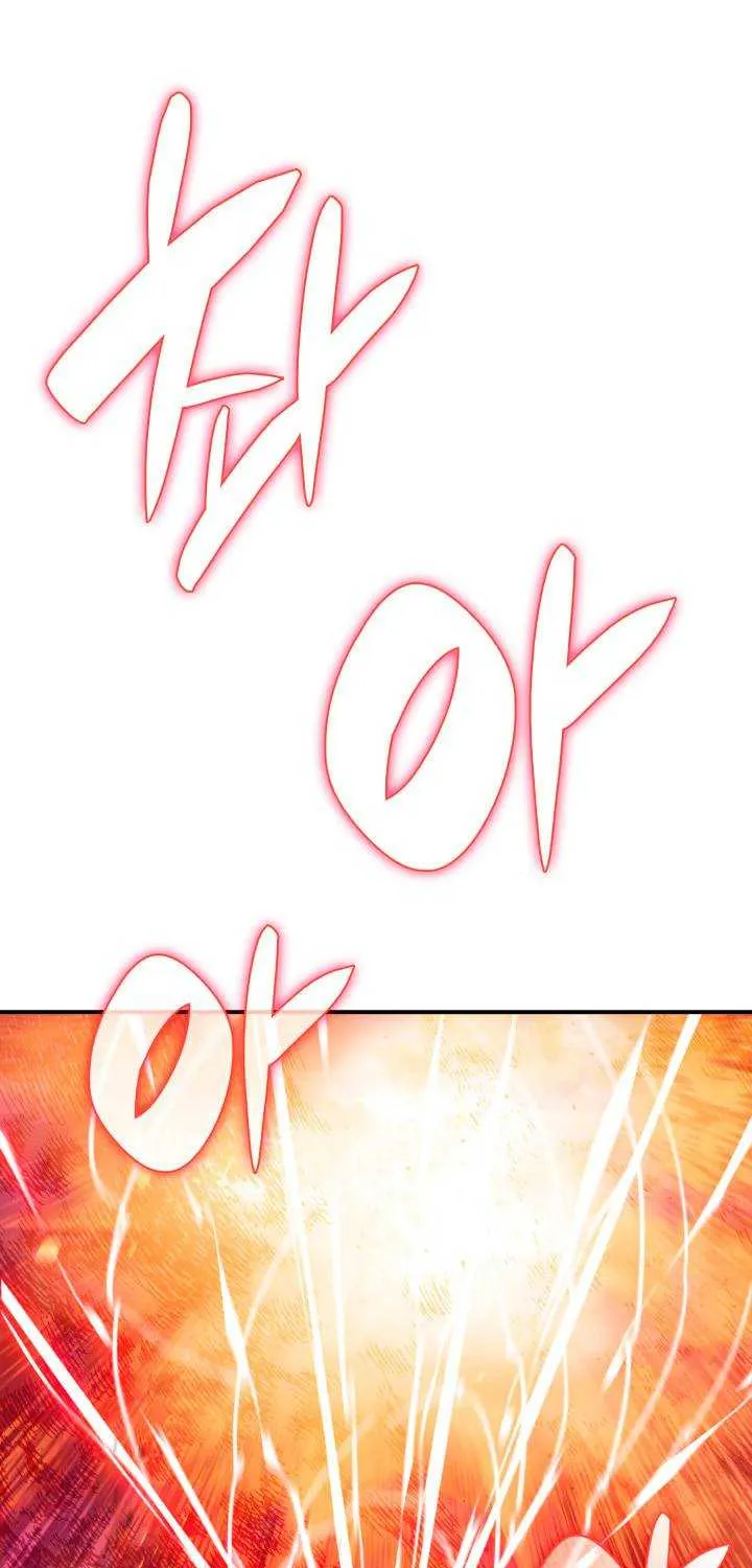 Read Worn And Torn Newbie chapter 90.1 image 7 on Lezhin