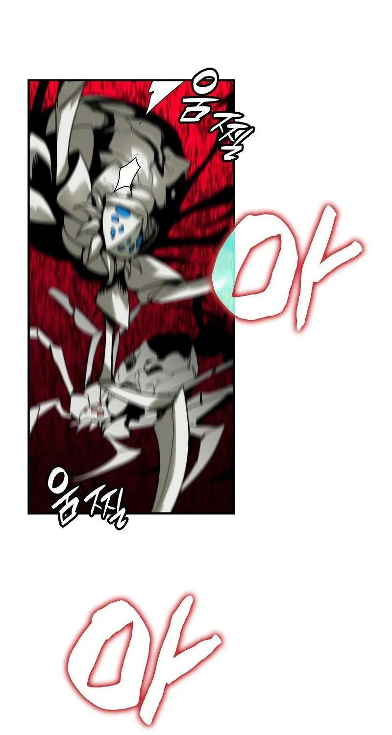 Read Worn And Torn Newbie chapter 90 image 71 on Lezhin