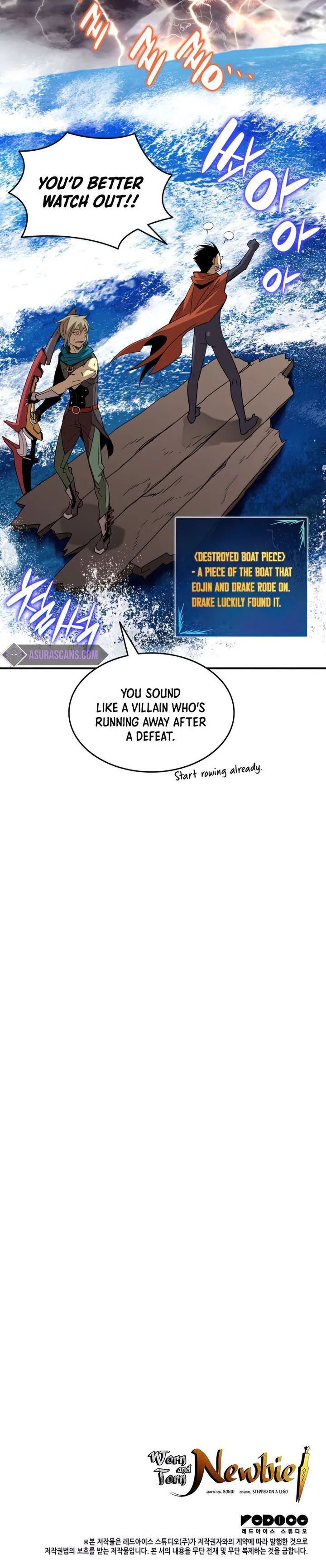 Read Worn And Torn Newbie chapter 93 image 21 on Lezhin