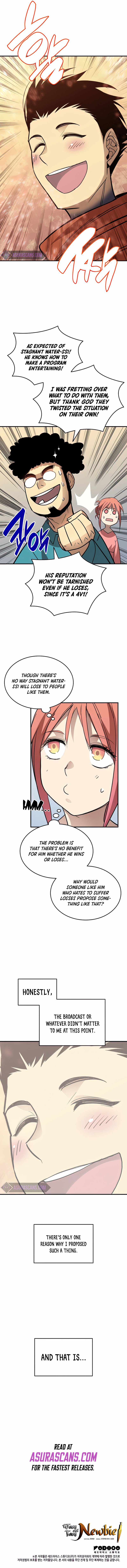 Read Worn And Torn Newbie chapter 94 image 10 on Lezhin
