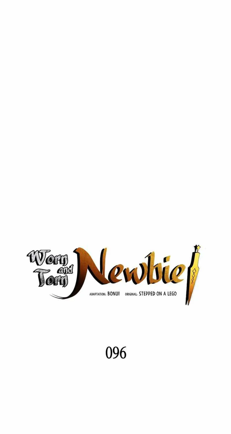 Read Worn And Torn Newbie chapter 96 image 1 on Lezhin