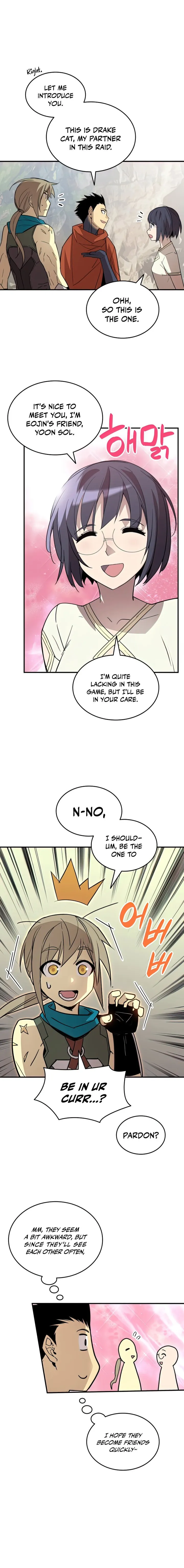 Read Worn And Torn Newbie chapter 97 image 11 on Lezhin