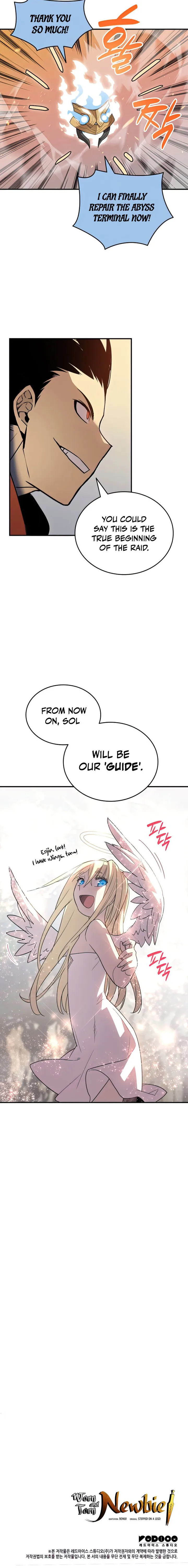 Read Worn And Torn Newbie chapter 97 image 17 on Lezhin