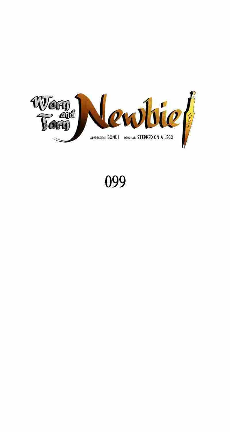 Read Worn And Torn Newbie chapter 99 image 23 on Lezhin