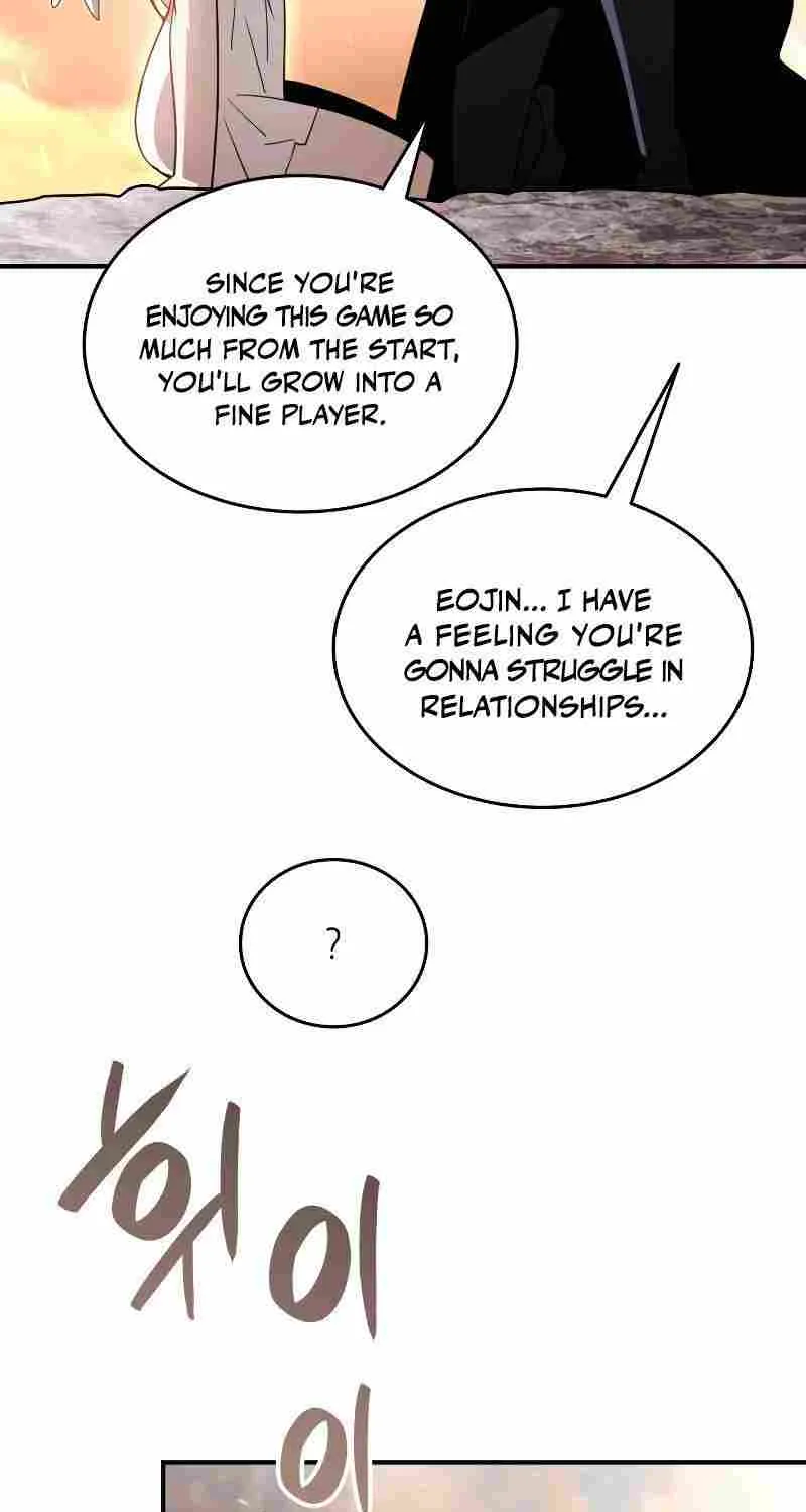 Read Worn And Torn Newbie chapter 99 image 37 on Lezhin