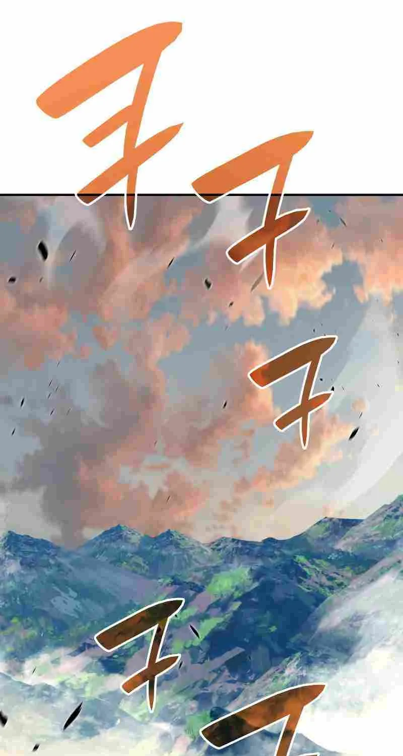 Read Worn And Torn Newbie chapter 99 image 9 on Lezhin