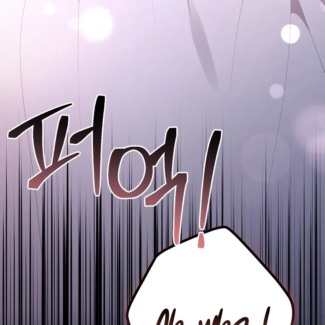 Read Worn-out Romance chapter 1.1 image 12 on Lezhin