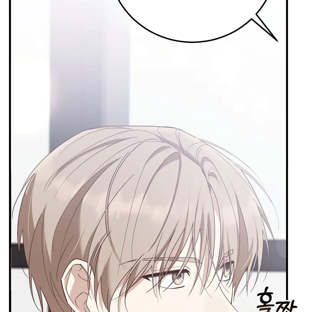 Read Worn-out Romance chapter 1.1 image 172 on Lezhin