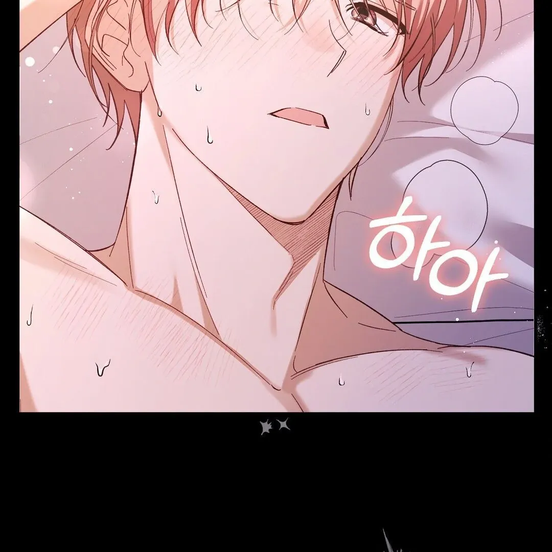 Read Worn-out Romance chapter 1.1 image 22 on Lezhin