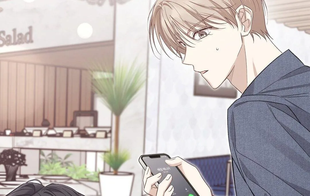 Read Worn-out Romance chapter 1.1 image 284 on Lezhin