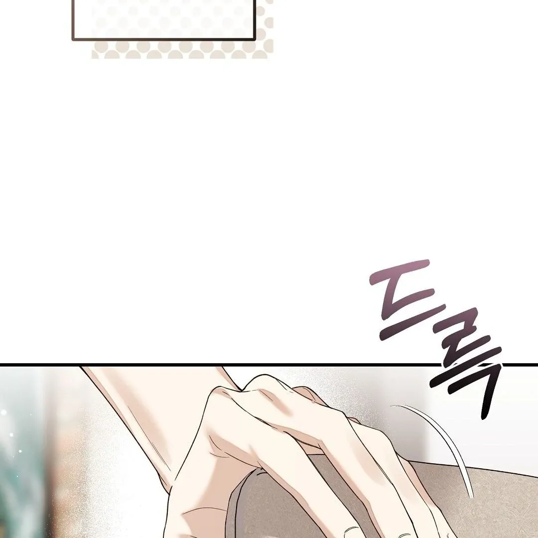 Read Worn-out Romance chapter 1.1 image 40 on Lezhin