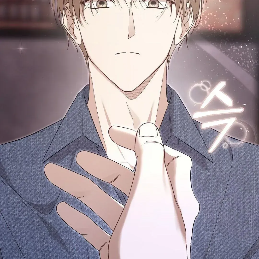 Read Worn-out Romance chapter 1.2 image 141 on Lezhin