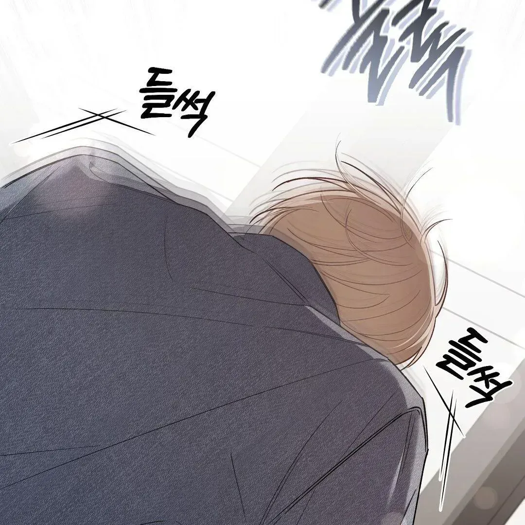 Read Worn-out Romance chapter 1.2 image 179 on Lezhin