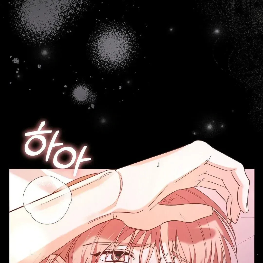 Read Worn-out Romance chapter 1.2 image 20 on Lezhin