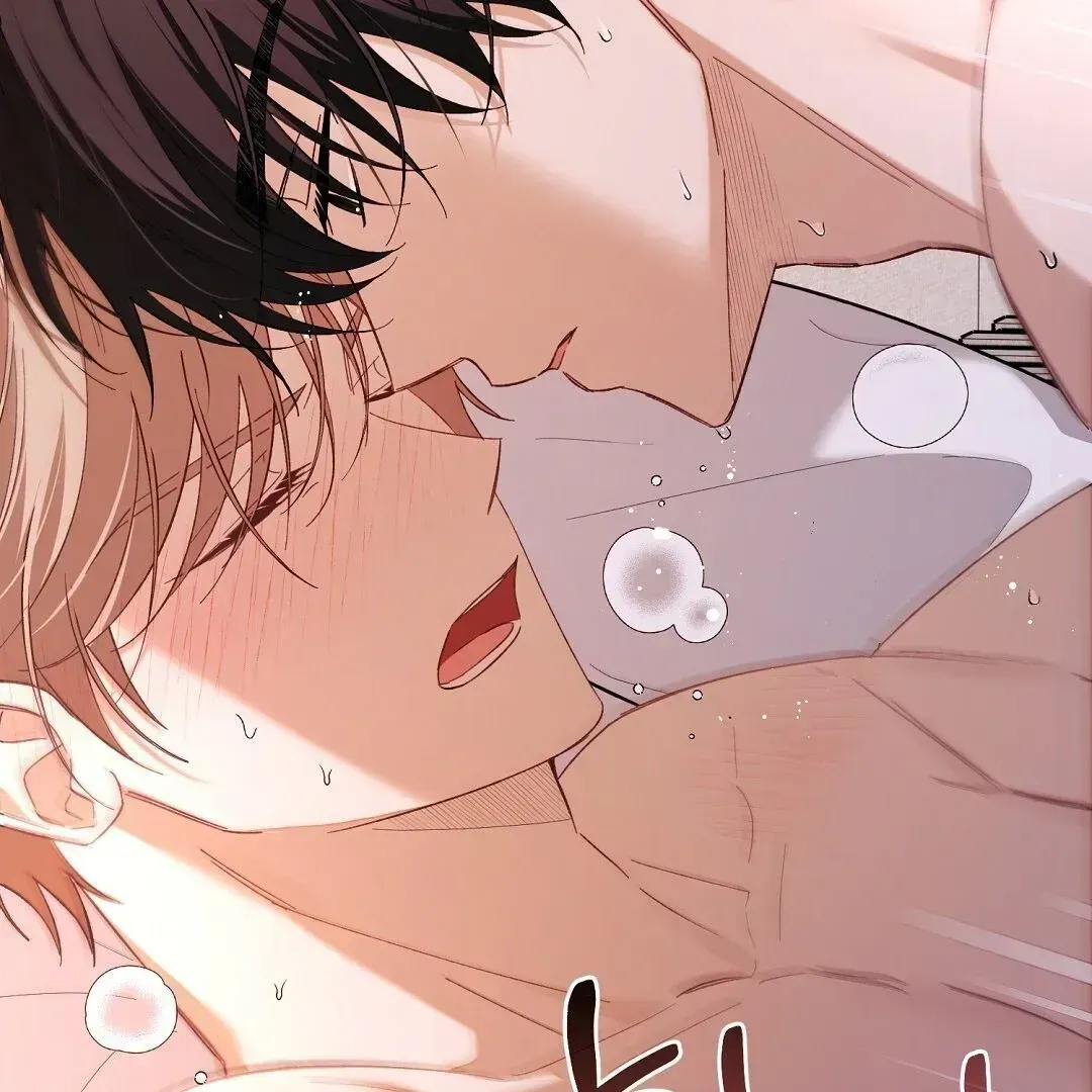Read Worn-out Romance chapter 1.2 image 25 on Lezhin