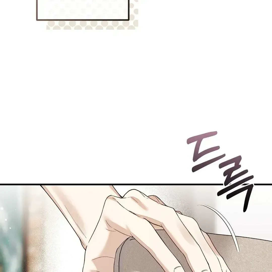 Read Worn-out Romance chapter 1.2 image 39 on Lezhin